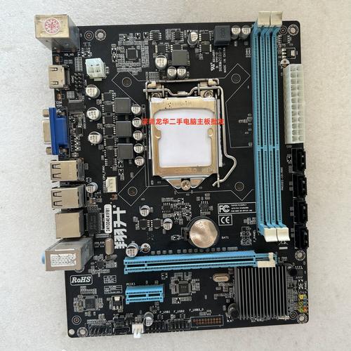 升级主板CPU,昂达A55N主板支持哪种CPU