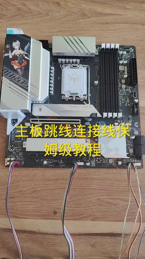 华硕a55m-e主板说明书