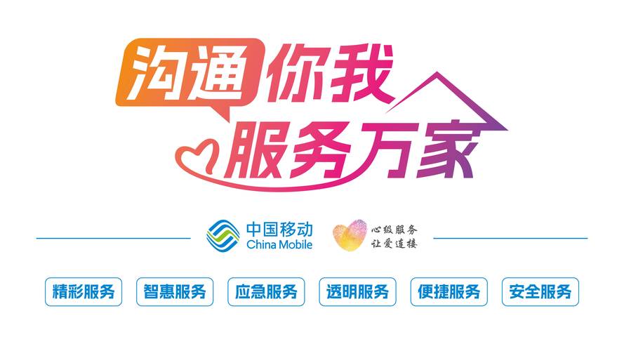 华为优畅享50plus值得购买吗