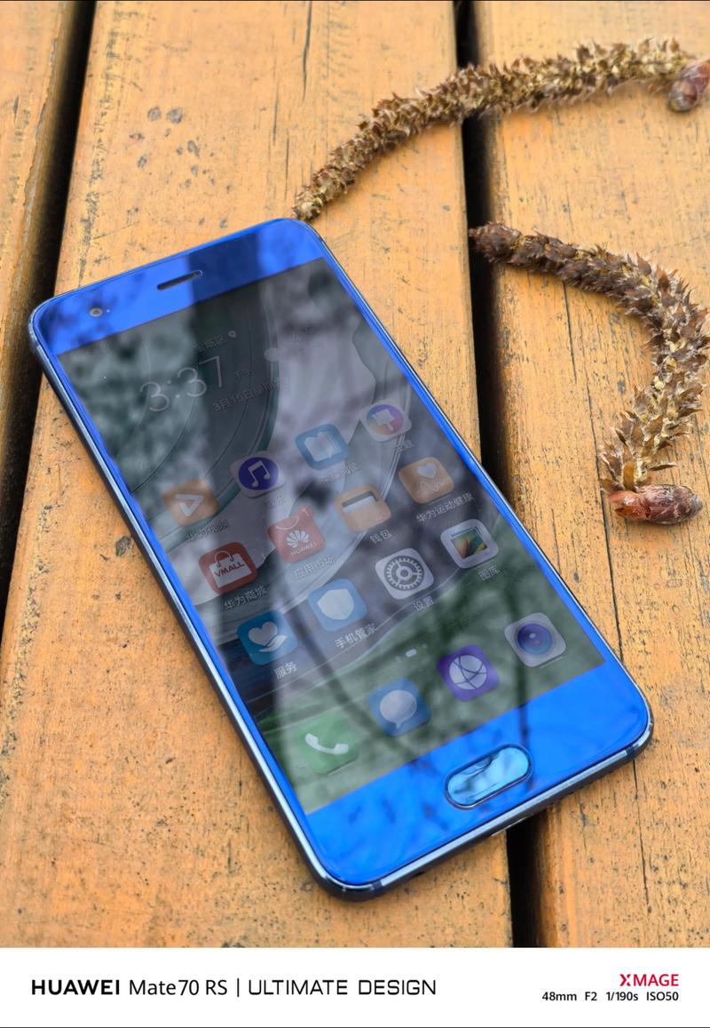 荣耀9售价和上市时间