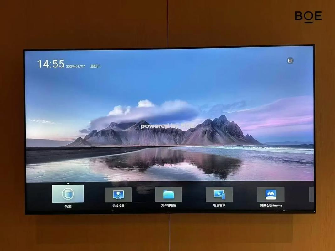 iphone比较好的lcd屏是lg吗