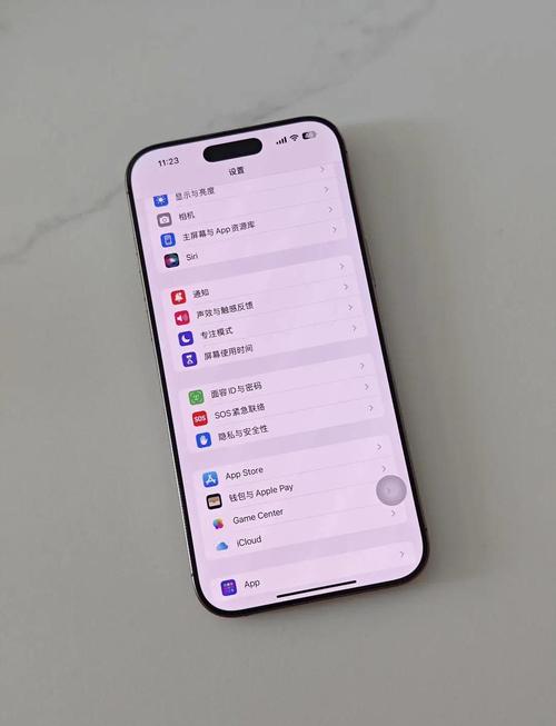 lg屏幕是什么屏