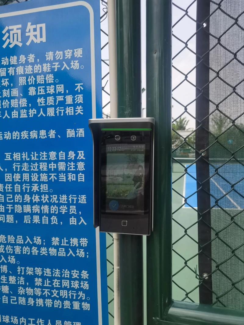 美关公门禁系统怎么人脸识别