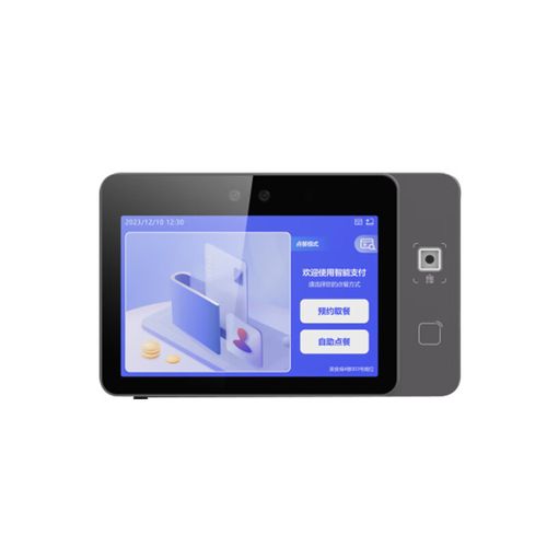 海康双向人脸门禁怎么设置