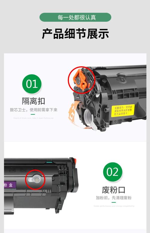 佳能激光打印机如何添加碳粉(佳能2900打印机硒鼓图文教程)