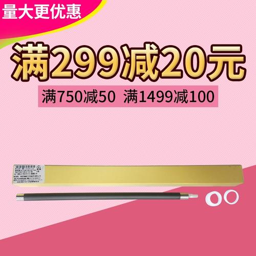 惠普打印机126nw加粉后复印颜色浅?