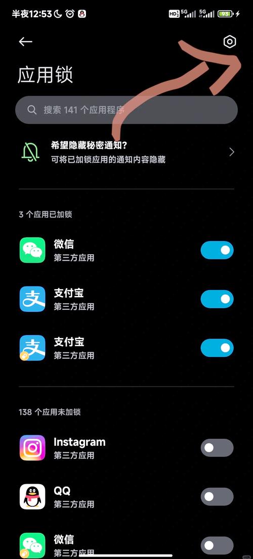 小米cc9e如何录屏
