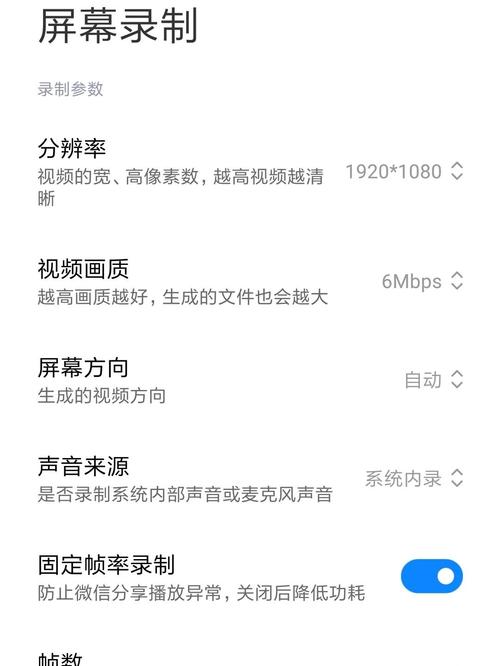 小米cc9和cc9e区别