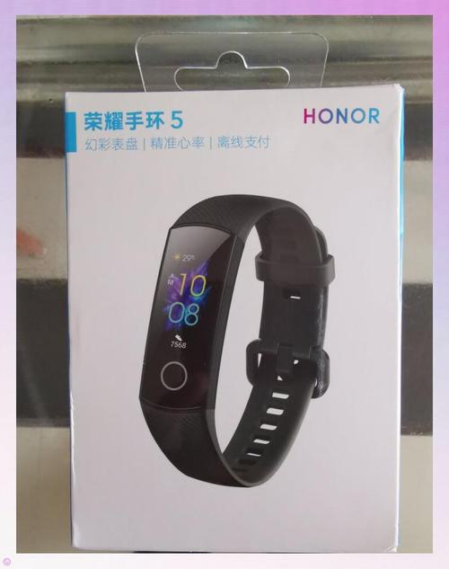 荣耀手环5篮球版怎么开机?