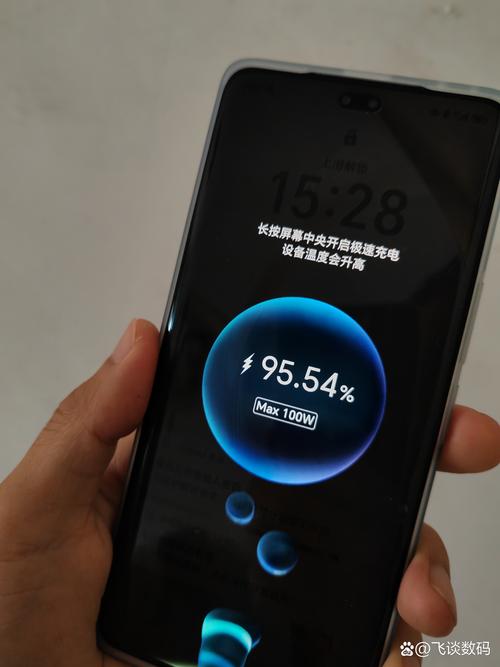 手机剩余电量为50%,就开始充电对手机有没有伤害?手机是魅蓝note2