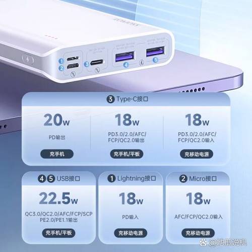 魅蓝note2电充满一直玩能用多久