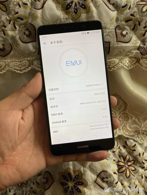 Mate9可以插内存卡吗?