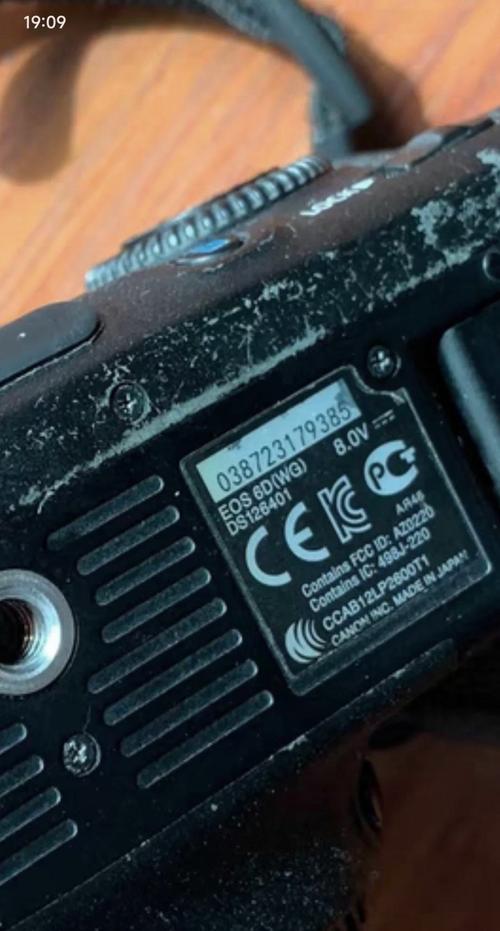 佳能单反相机如何查询机身编码?