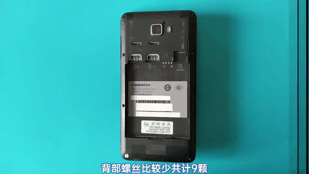 酷派手机所有型号哪款值得买?