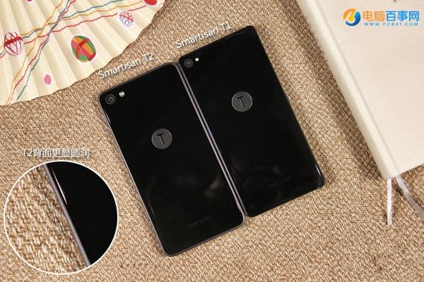 锤子T2和锤子T1区别在哪