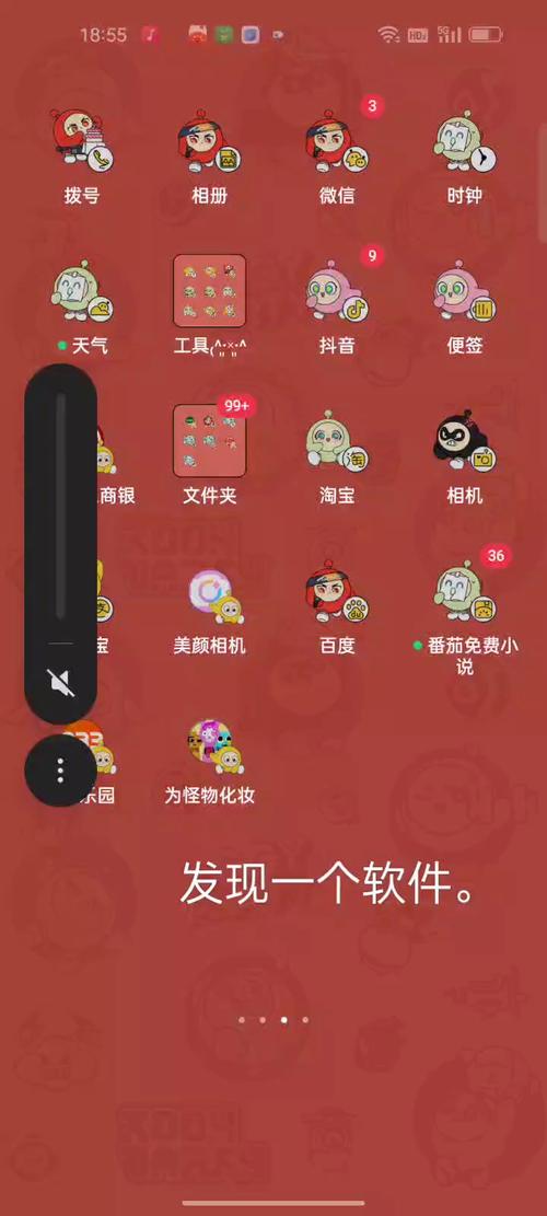 〖Two〗、热门排名发包软件推荐