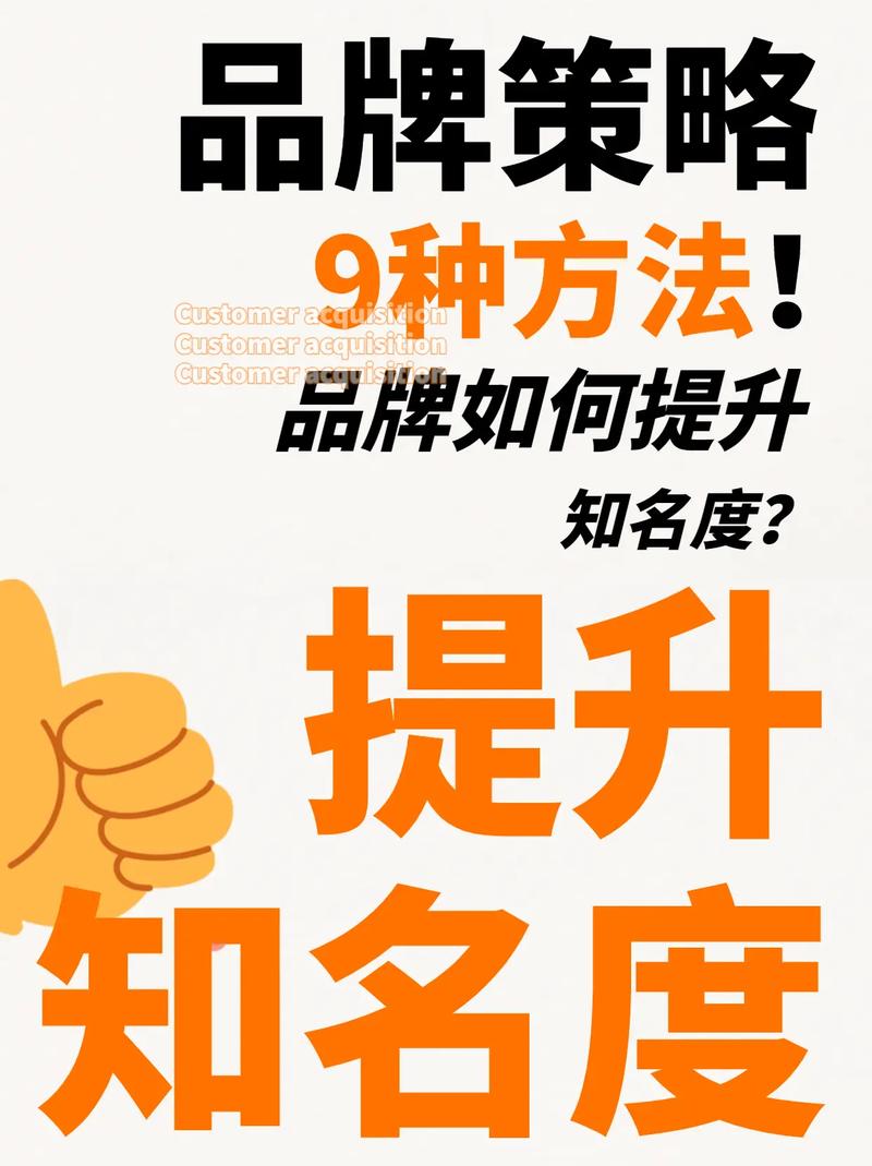 〖Nine〗、安全优化