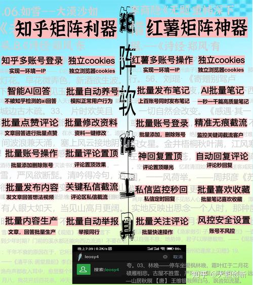 优化网站代码，提高网站安全性。