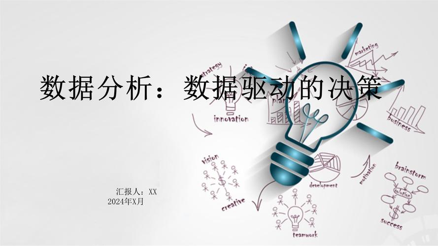 遵守搜索引擎规则