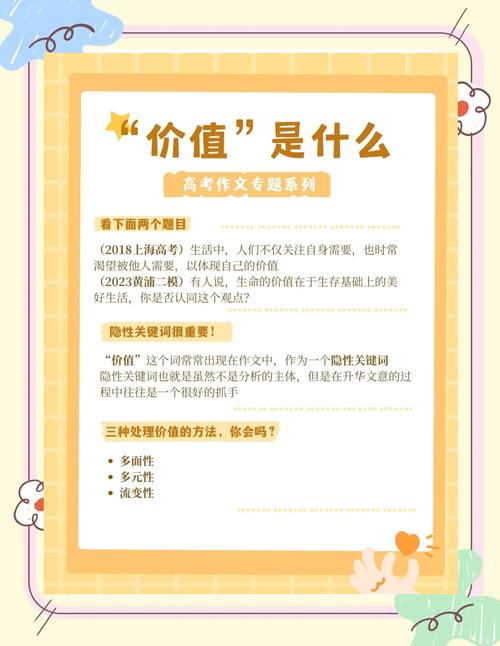 持续更新：定期检查外链，确保其有效性。