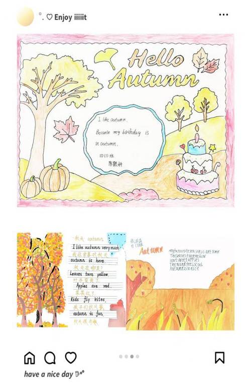 〖Four〗、内容创作与优化