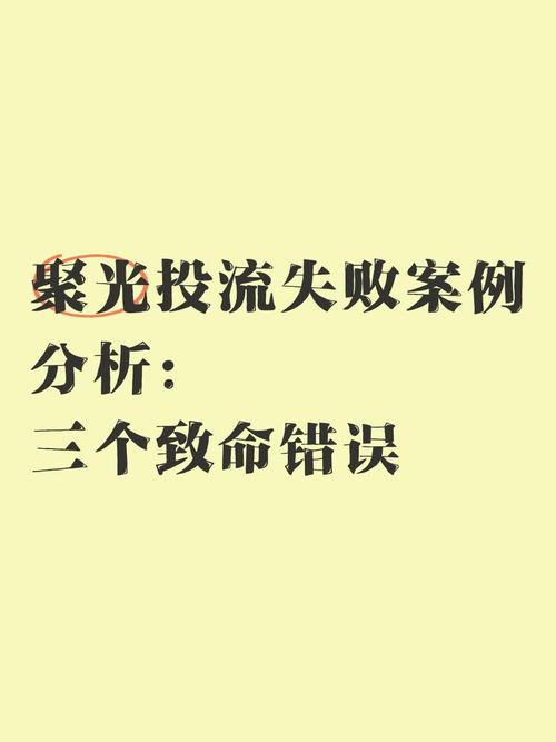 吸取经验与教训