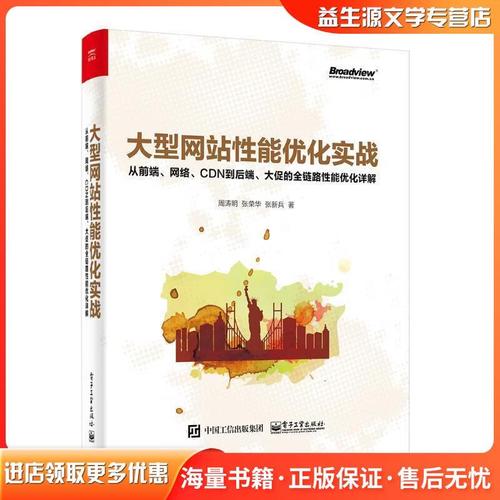 〖Ten〗、泛目录SEO实战技巧