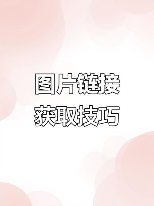 〖Ten〗、泛目录SEO实战技巧