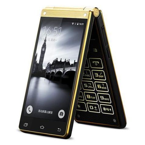 三星w2017功能介绍