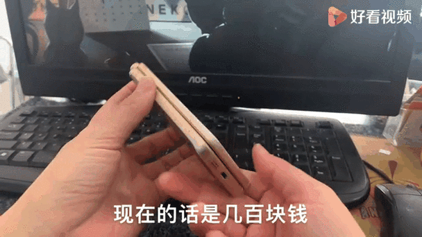 三星最贵的手机是什么?