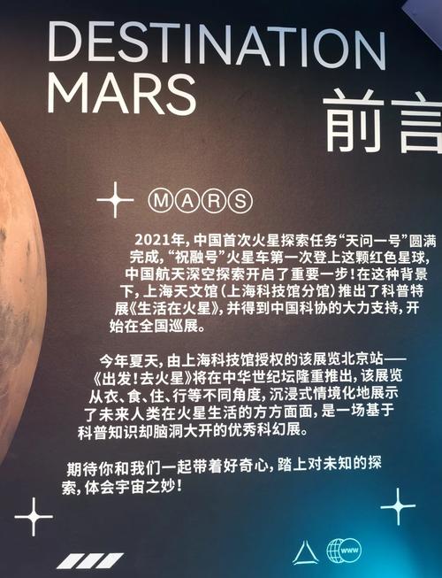 选取23火星,您将享受到以下服务: