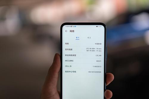 华为荣耀x10黑屏显示时间怎样设置