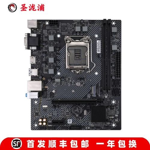 七彩虹的显卡好不好?七彩虹3060显卡好吗?3060显卡哪个牌子好?_百度...