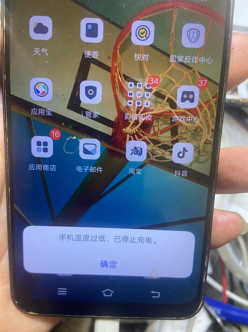 vivoy5s怎么更新最新系统?