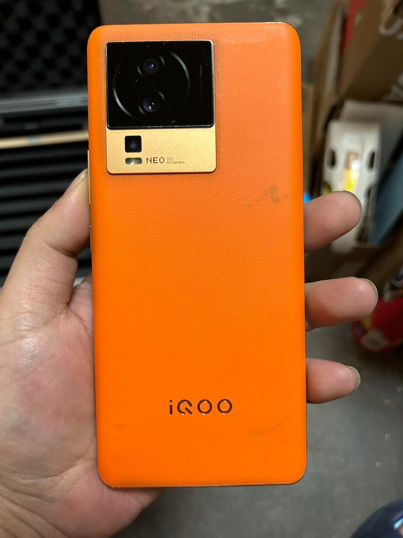 iqooneo7竞速版618会降价吗