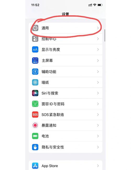 os10怎么连接不了itools