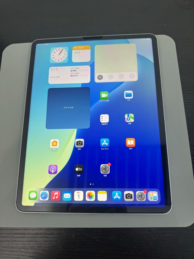怎么看ipad是几代iPad怎么看型号简单三步教你操作