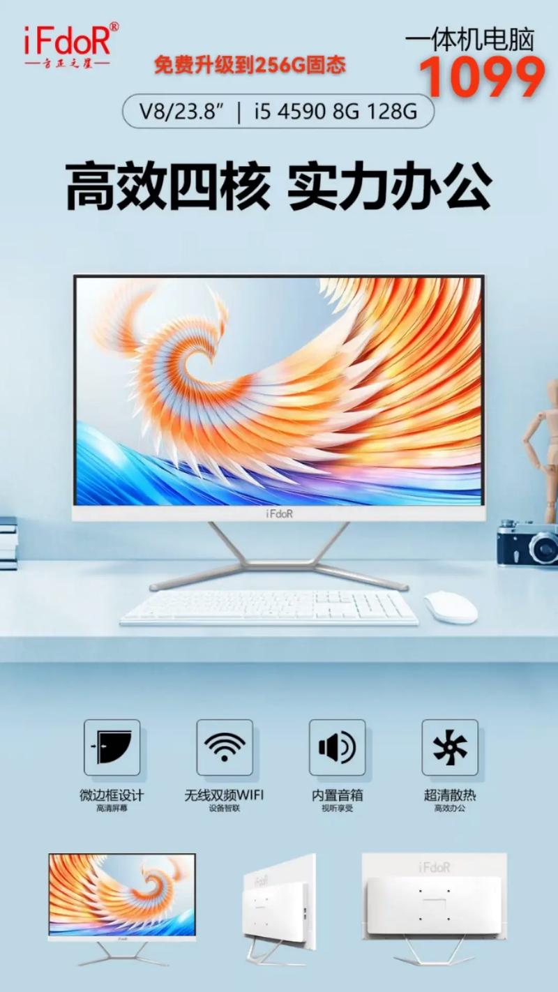 方正的电脑显示器和现代的哪个好什么牌子的电脑显示器好