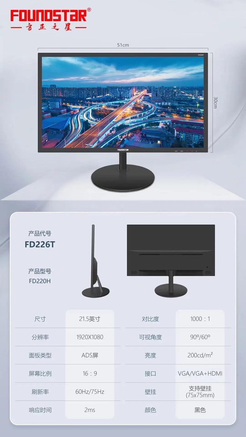 笔记本电脑排名和费用?