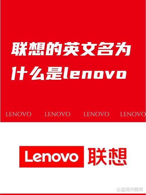 联想y9000k2021下架了