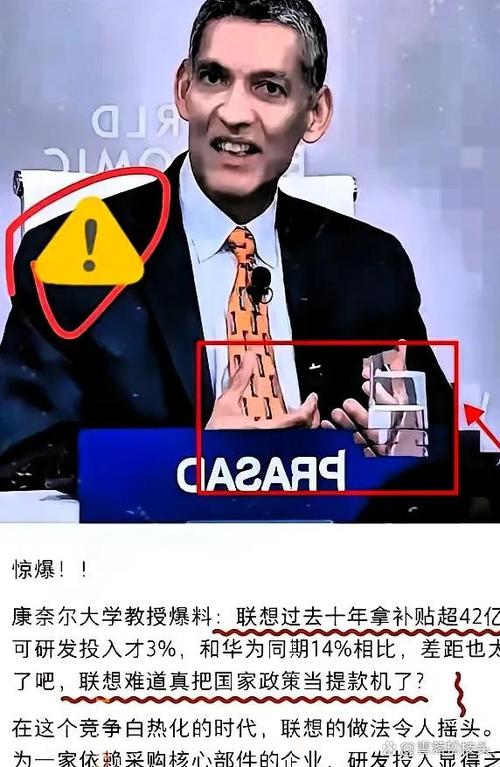 联想中国2021/22财年营收增长28%