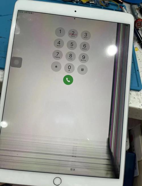 电脑显示器液晶屏有一个角坏了。屏幕没坏。里面坏了。能卖多少钱?