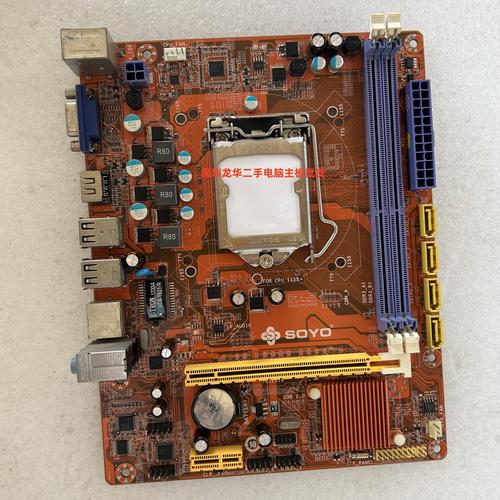 n61主板配什么处理器