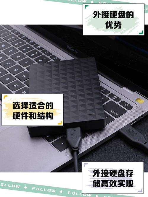 三星移动硬盘(三星移动硬盘t5和t7哪个好)