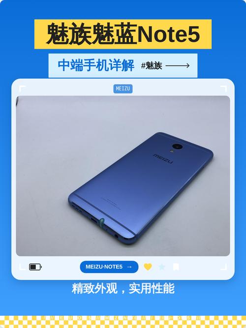 魅蓝note5,刷了个第三方recovery,不开机怎么救砖?