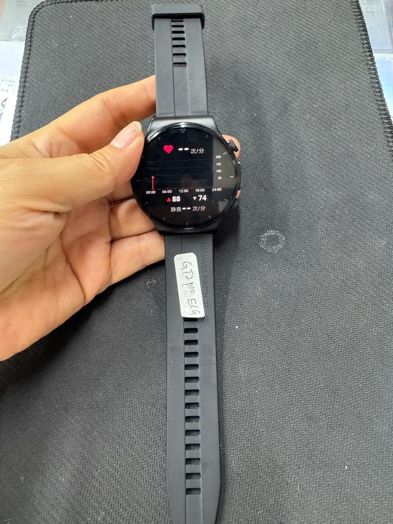 如何使用vivo手机和华为手表连接?