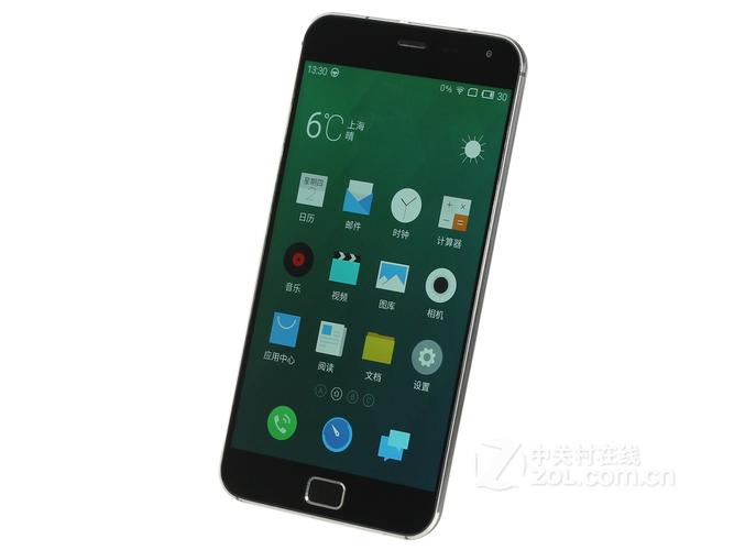 魅族mx4pro停产了吗