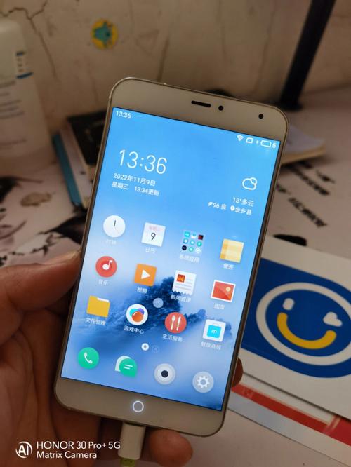 魅族mx4pro现在值得入手吗